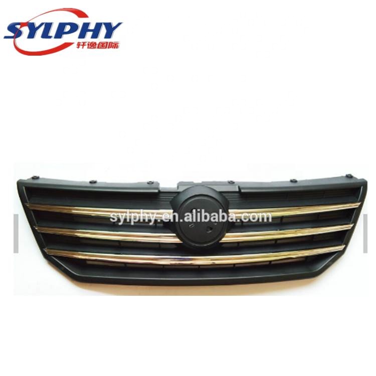 DFSK Glory 580 spare parts car front grille 