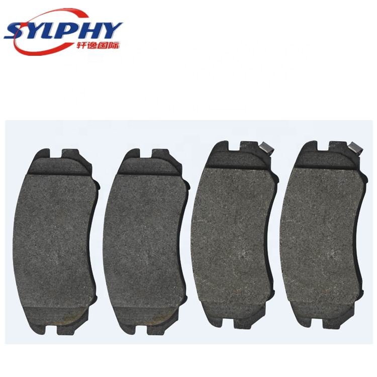 Dongfeng spare parts DFSK DFM glory 580 front brake pad 
