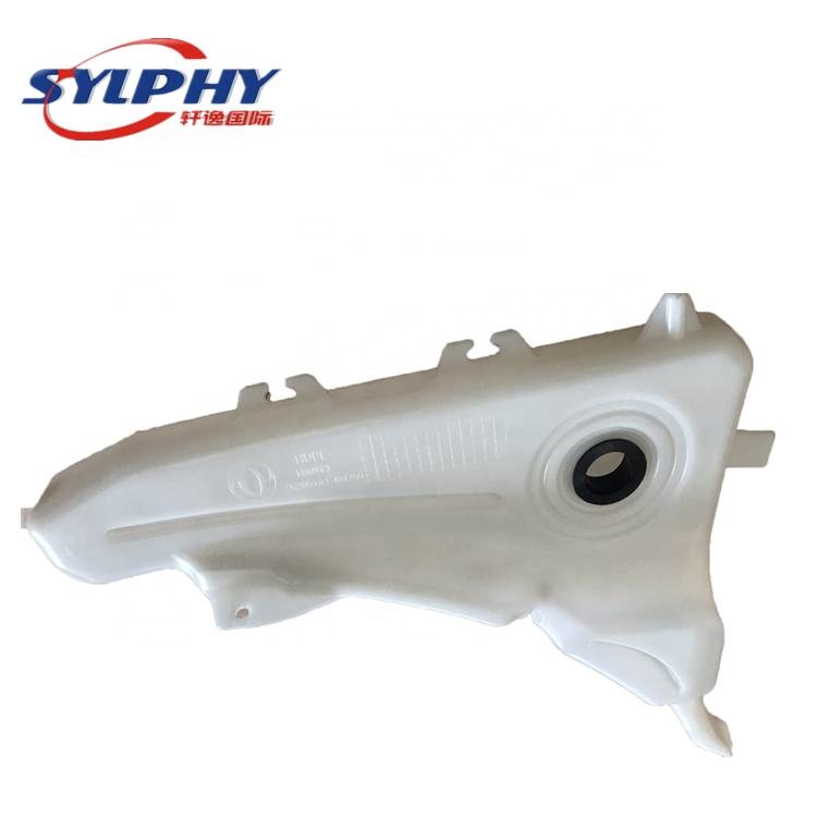 wiper tank or washer tank for DFSK dongfeng Fengshen H30 cross dongfeng spare parts 