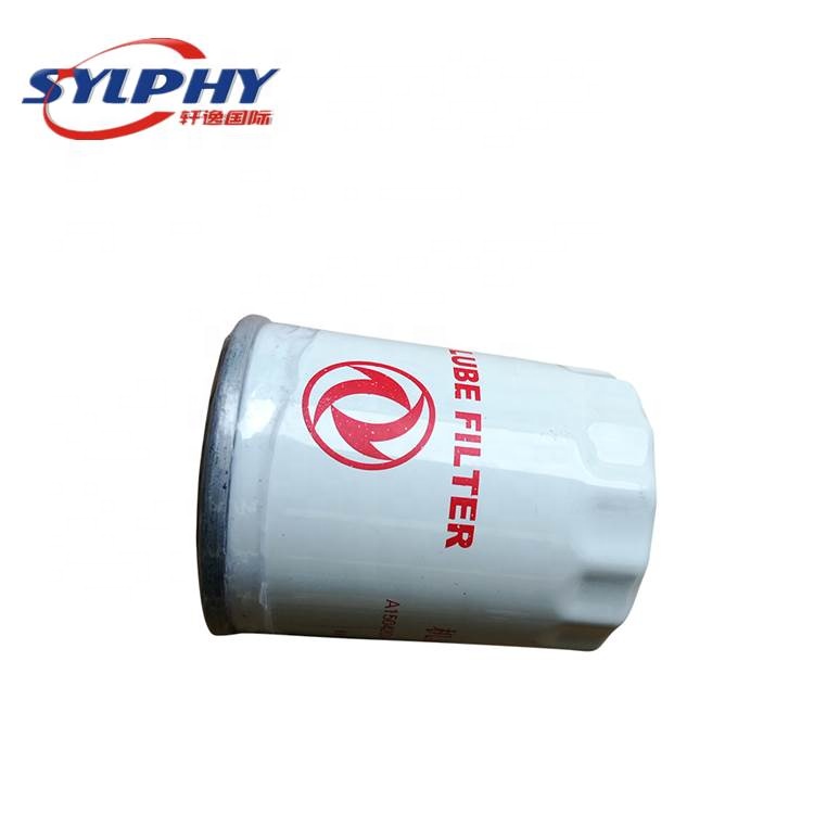DFSK H30 cross spare parts A150420J-X0100 Oil Filter 