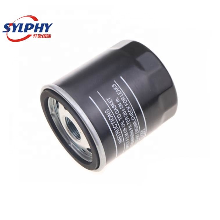 Oil Filter for Chana CX20 CX30 CS35 Alsvin V3 V5 Auto Parts 