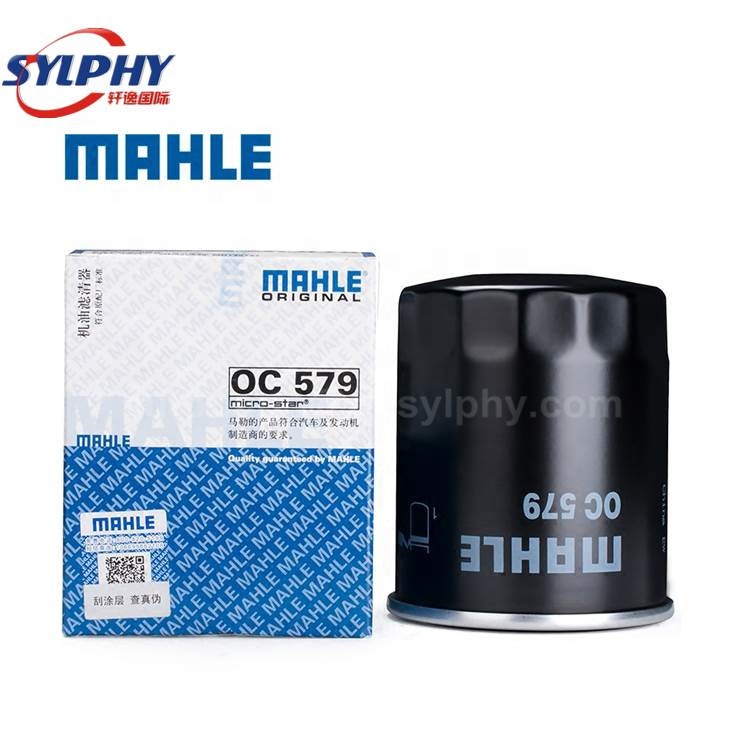 Oil Filter for Brillance V3 V5 H230 H220 H330 H320 FRV FSV 