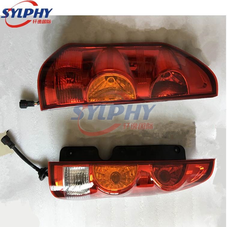 Rear Lamp Tail Light for Gonow GA6440 Starry 1499CC 