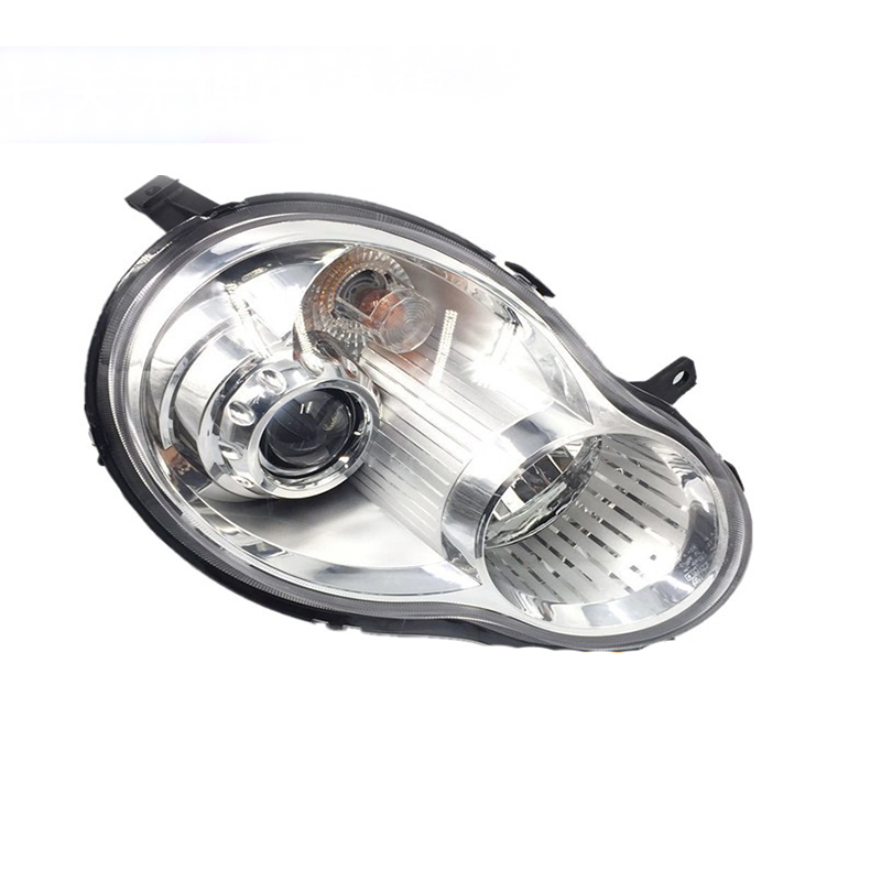 Front Lamp HeadLight for Lifan 320 