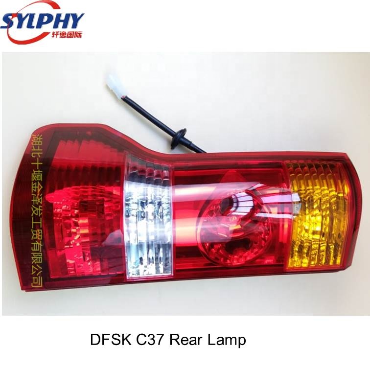 Rear Lamp Tail Light for DFM DFSK Dongfeng Sokon C37 C35 Mini Van Bus Cargo 
