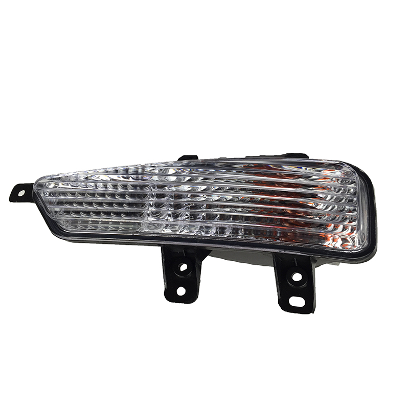 Front Signal Turning Lamp Light Lifan X60 