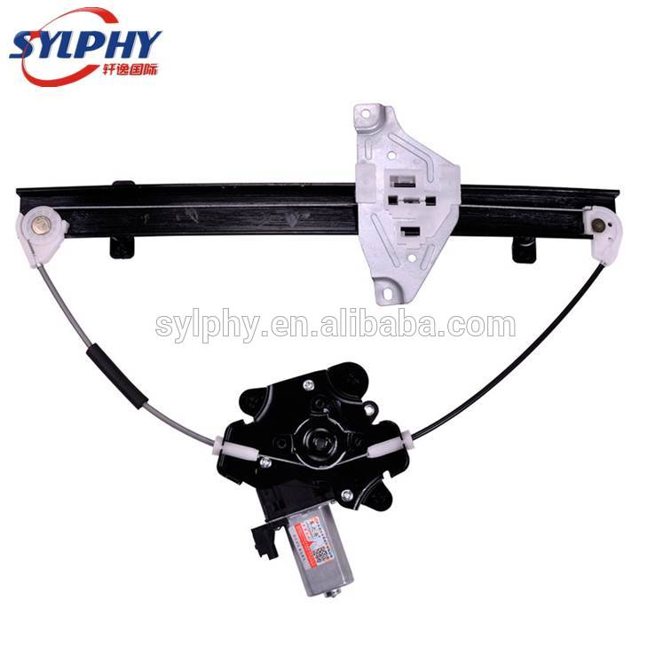 MG Roewe 350 Auto Parts Car Electric Window Regulator 