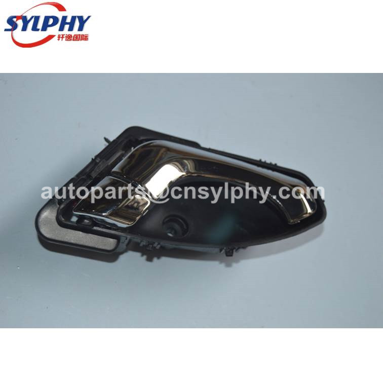 DONGFENG ZAN SUCCE DFM Front Door Inside Handle Left and Right 1.6L 