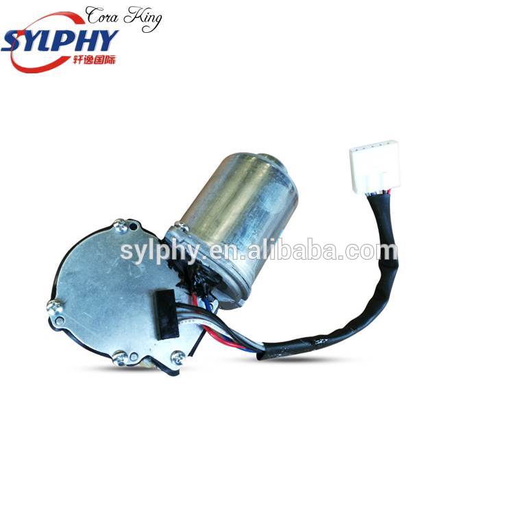 DFM Dongfeng Spare Parts H30 Cross Wiper Motor 
