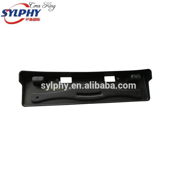 DFM Dongfeng Spare Parts H30 Cross Car License Plate Seat Support 