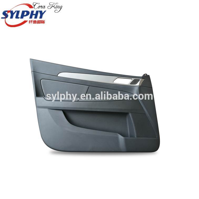 Dongfeng H30 Cross Front Door Inner Decorative Guard Board 