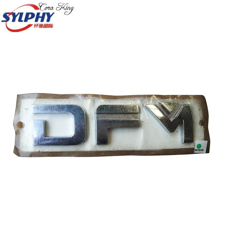 DFM Dongfeng Spare Parts H30 Cross Spare Parts Car Logo Mark 