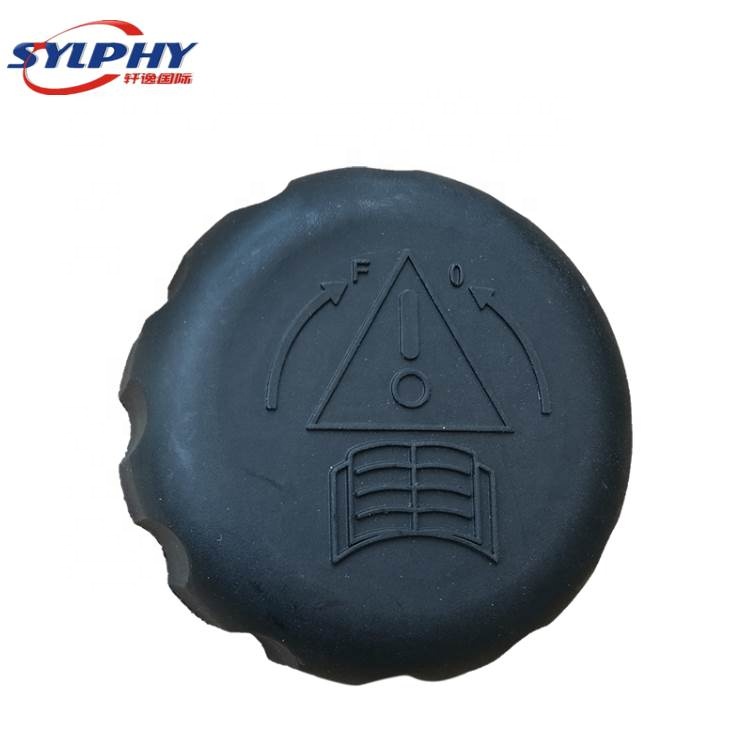 expansion tank cover 2882000 for dongfeng H30 cross dongfeng spare parts 