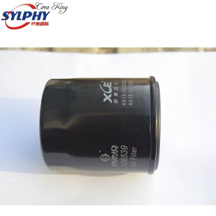 Oil Filter for Brillance FRV FSV CROSS 4A13 4A15 