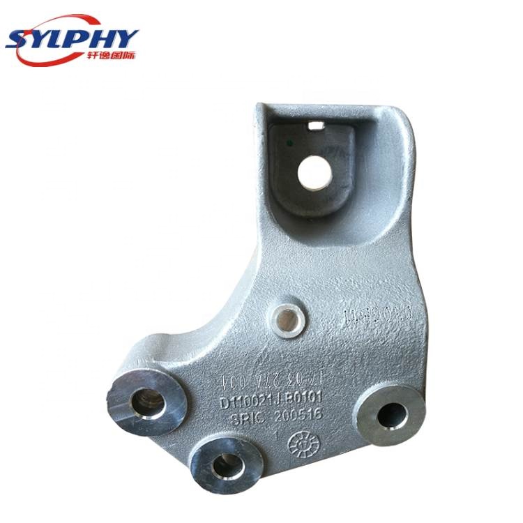 ENGINE MOUNT ENGINE UPPER RIGHT BRACKET 1811000 FOR DFM H30 CROSS DONGFENG SPARE PARTS 
