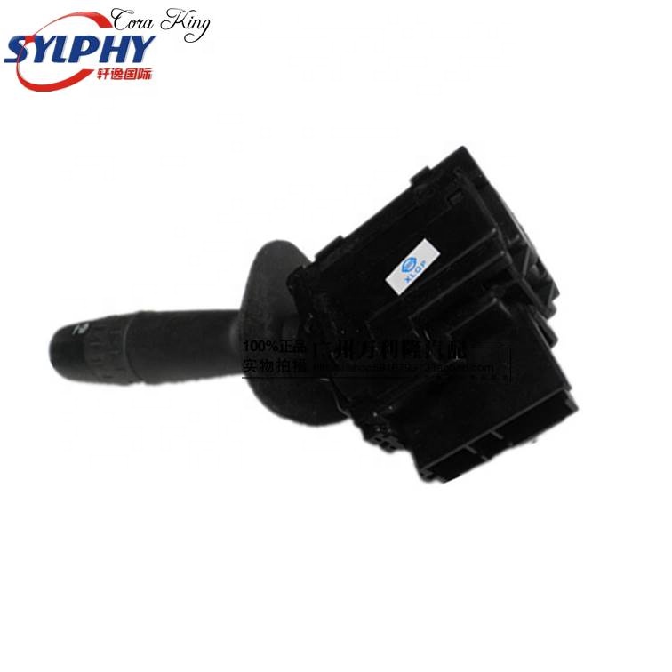 Combination Switch 255602ZS70+E706 for Dongfeng Zna Succe Auto Spare Parts 