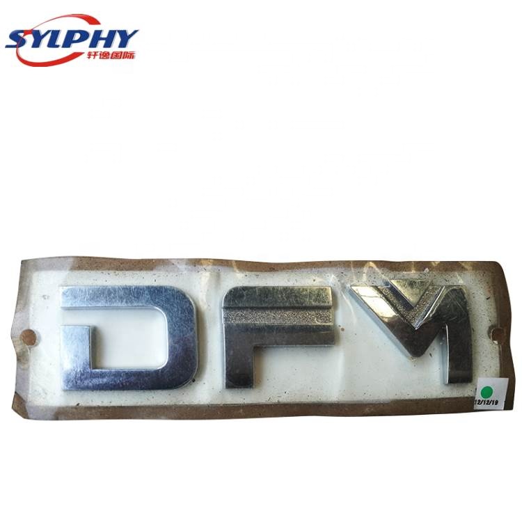 DFM H30 cross dongfeng spare parts brand logo 6123000AS brand badge car emblem 
