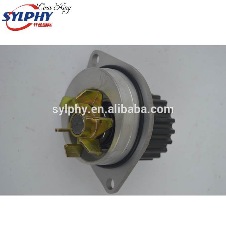 Auto Water Pump for Dongfeng Zna Succe Auto Spare Parts 
