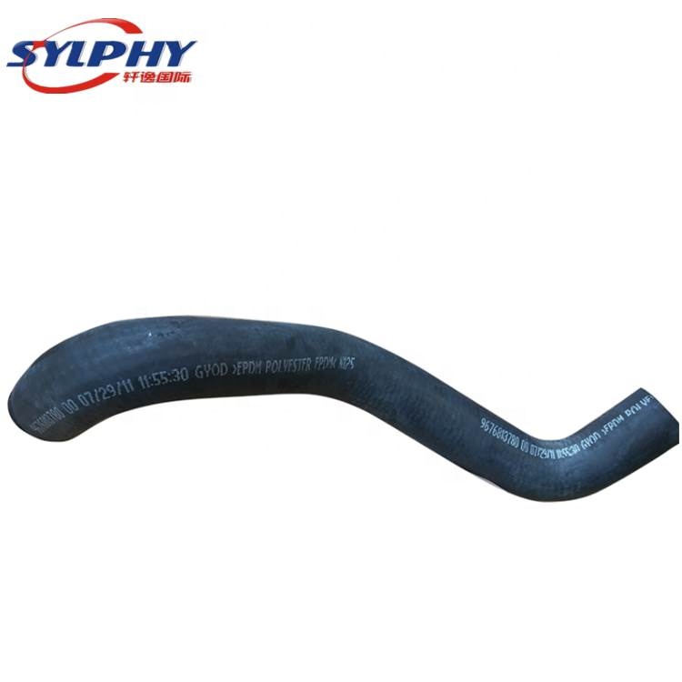 car radiator lower pipe lower hose 2822000 for DFM H30 cross dongfeng spare parts 