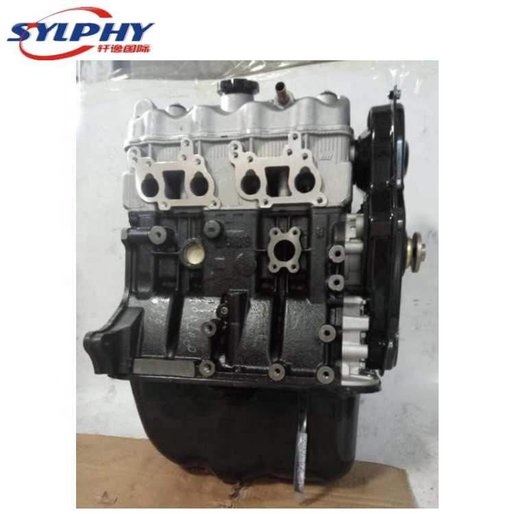 brand new engine half engine EQ46512-30 for DFM Dongfeng Sokon K07 2nd-generation dongfeng spare parts 
