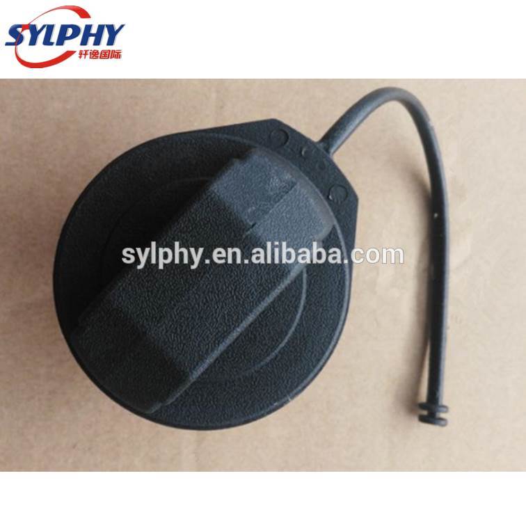 Car Fuel Tank Cover Cap for MG Roewe 350 550 MG3 MG6 Auto 