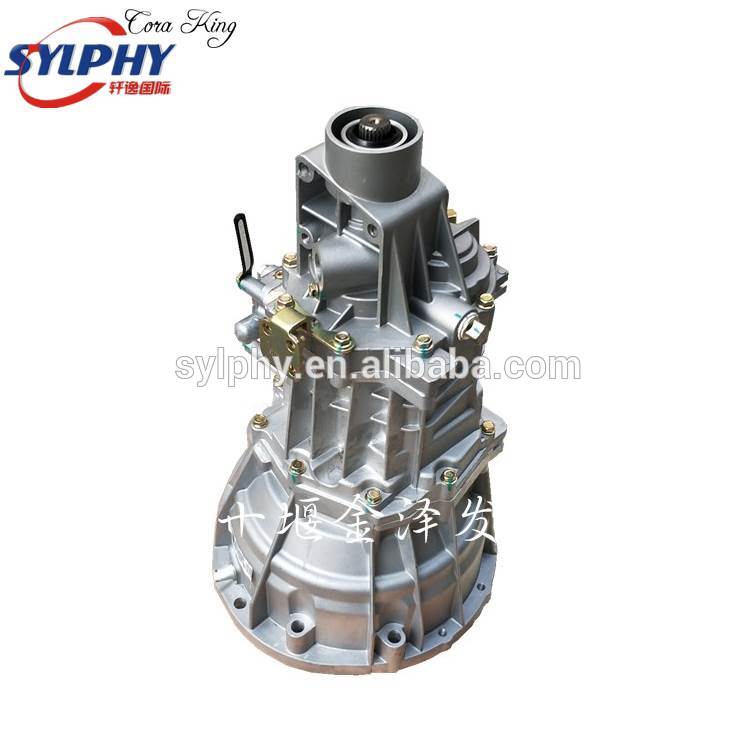 Gearbox for DFM Dongfeng DFSK Junfeng CV03 K61 Mini Van 4A13 4A15 