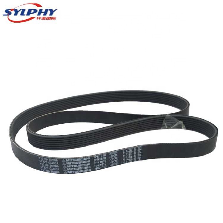 fan belt 11720-2DB0A MITSUBOSHI 7PK1610 for DFSK DFM dongfeng yufeng ZD30 engine dongfeng spare parts 