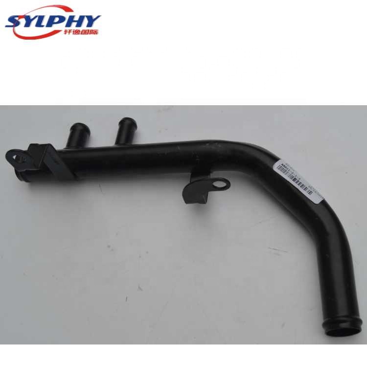 Iron pipe S11-1303310KA for Chery QQ old model chery spare parts 