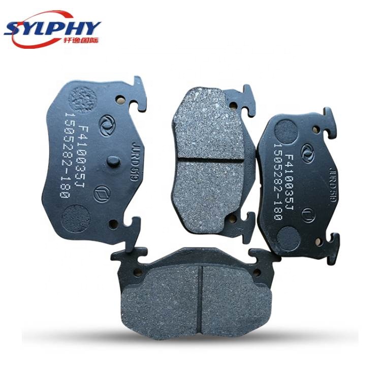 DFM H30 cross dongfeng spare parts car 4586000 rear brake pad 