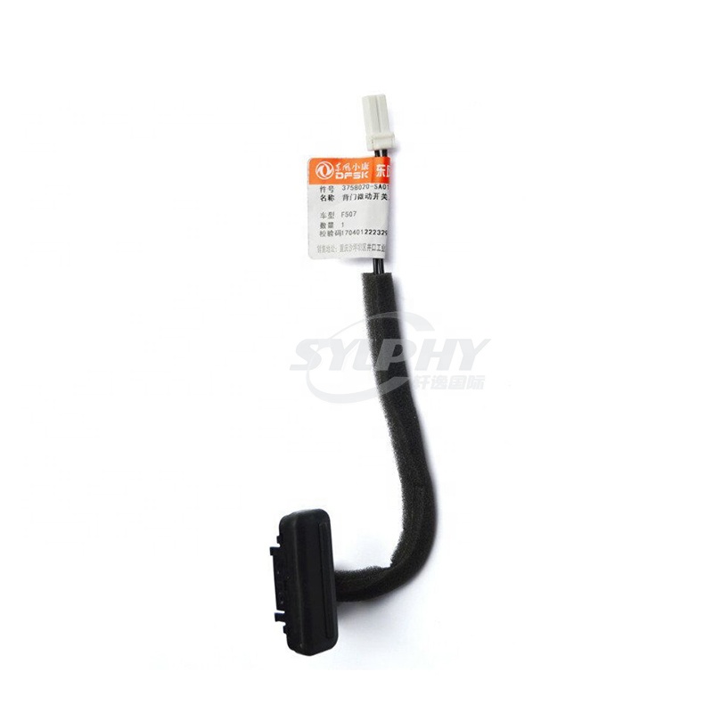 Hot sale auto spare parts Dongfeng Glory 580 Back door sensor 