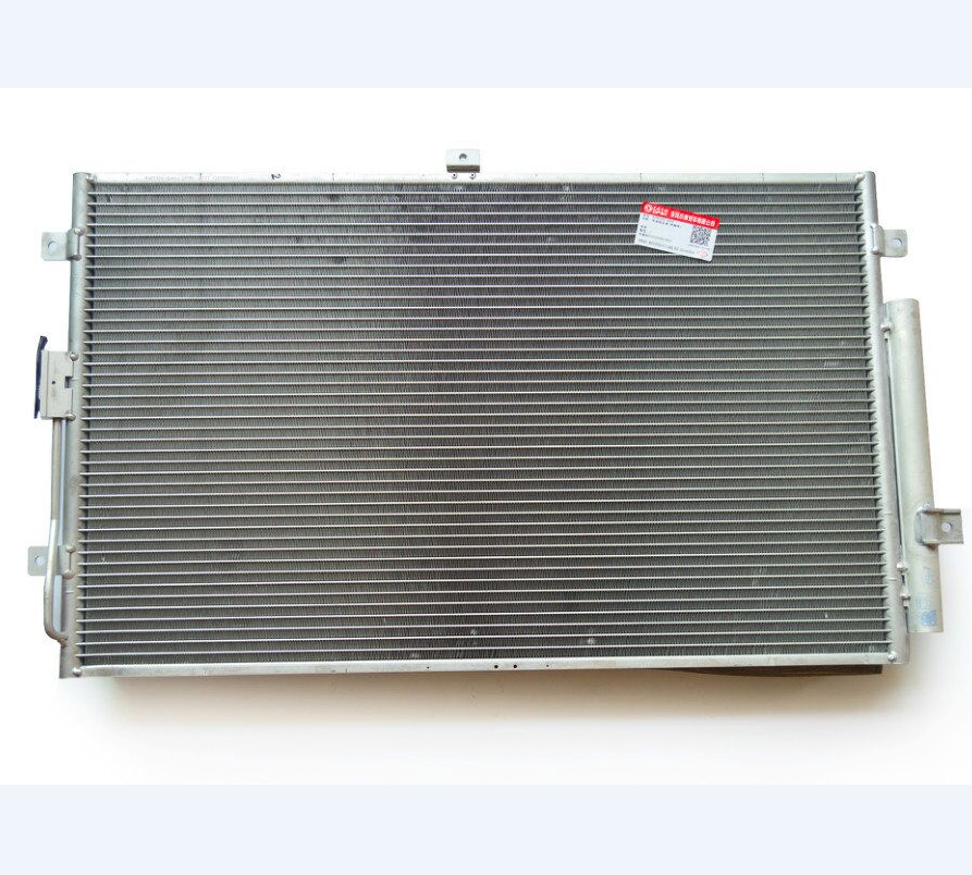 DFSK glory 580 auto spare parts Condenser 