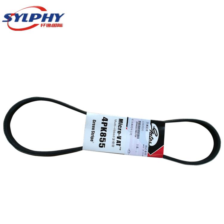 Air conditioner belt A/C belt 4463500 4PK855 for H30 cross dongfeng spare parts 