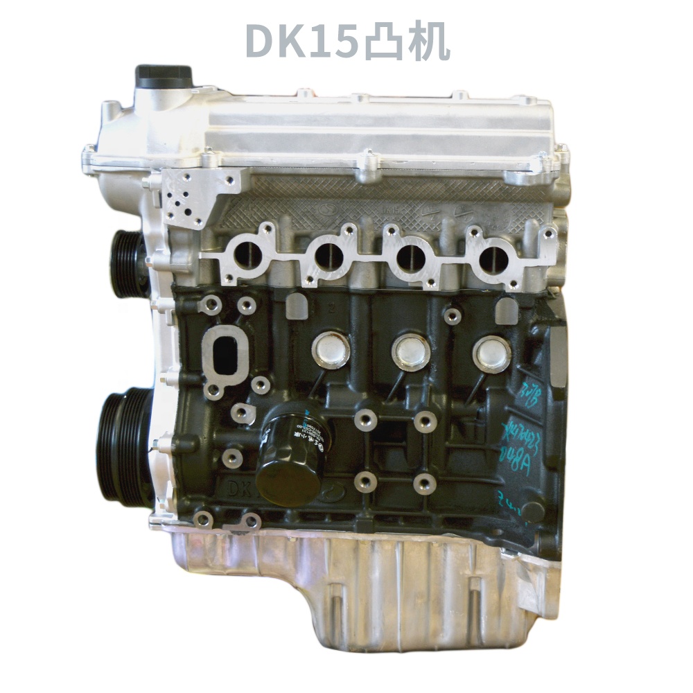 original quality mini car half engine for DFSK C31 C32 