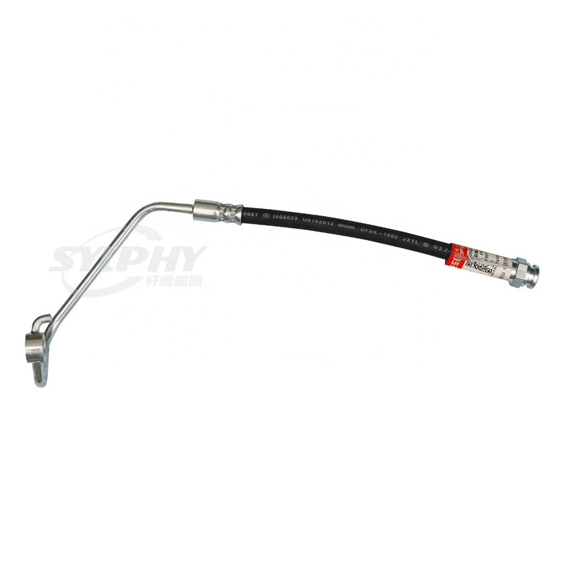 Hot sale DONGFENG fengguang DFSK  Glory 580 Rear brake hose 