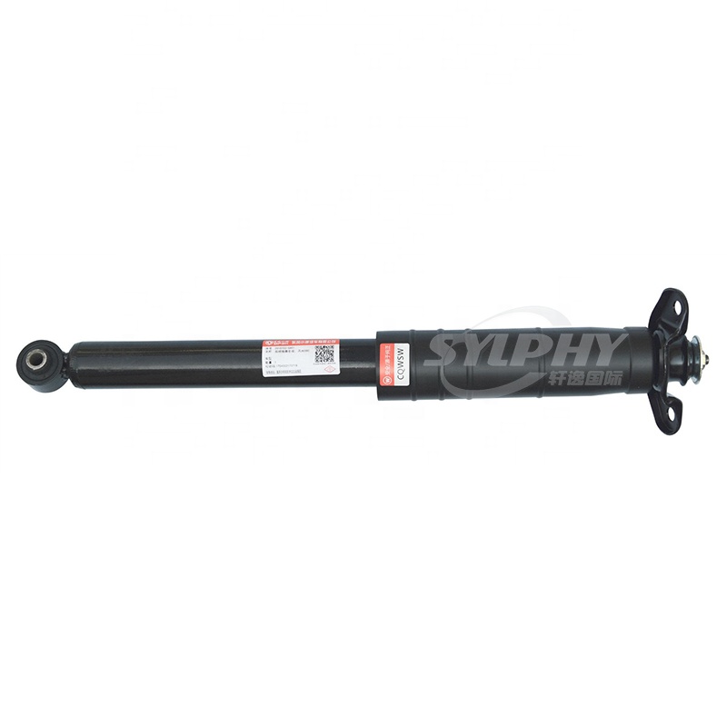 Hot sale Dongfeng Glory 580 shock absorber 