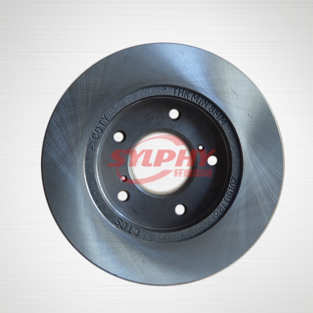 new auto spare parts dongfeng glory 360 rear brake disc 