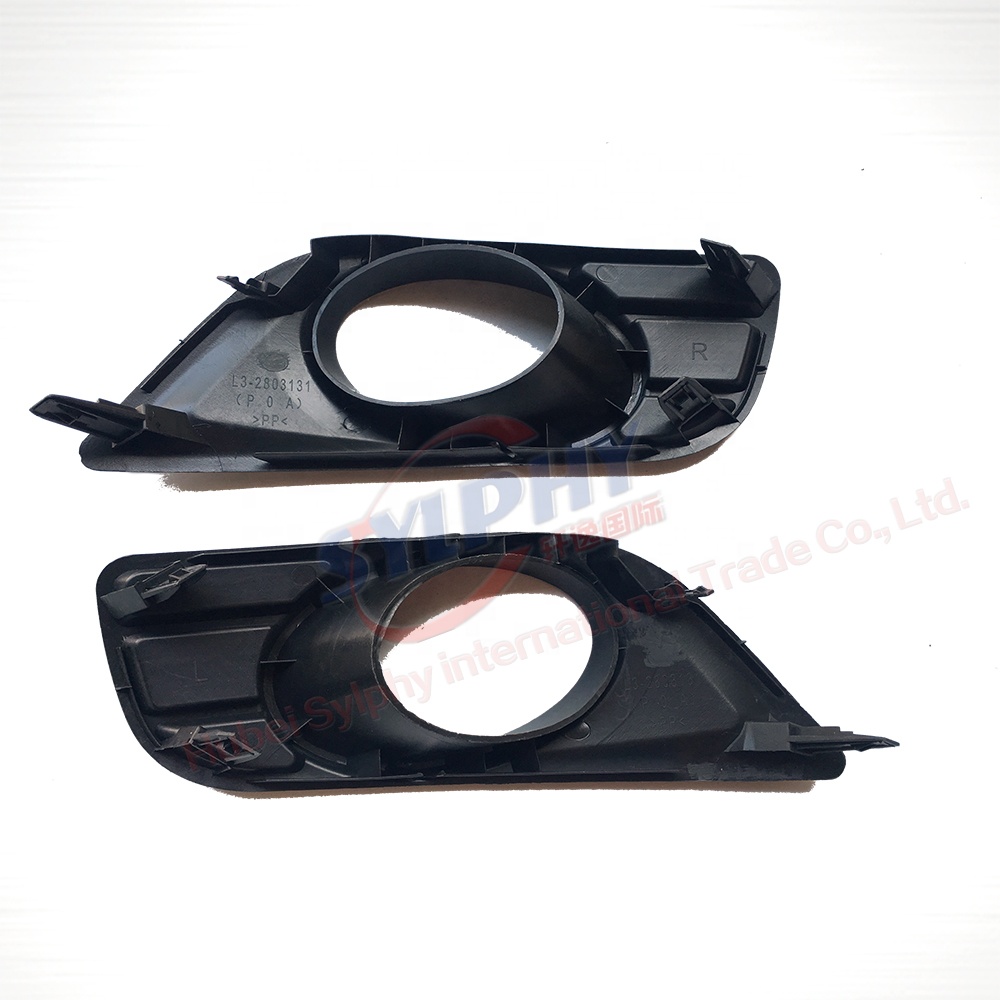 hot sale byd f3 Front Fog Lamp Cover Frame 