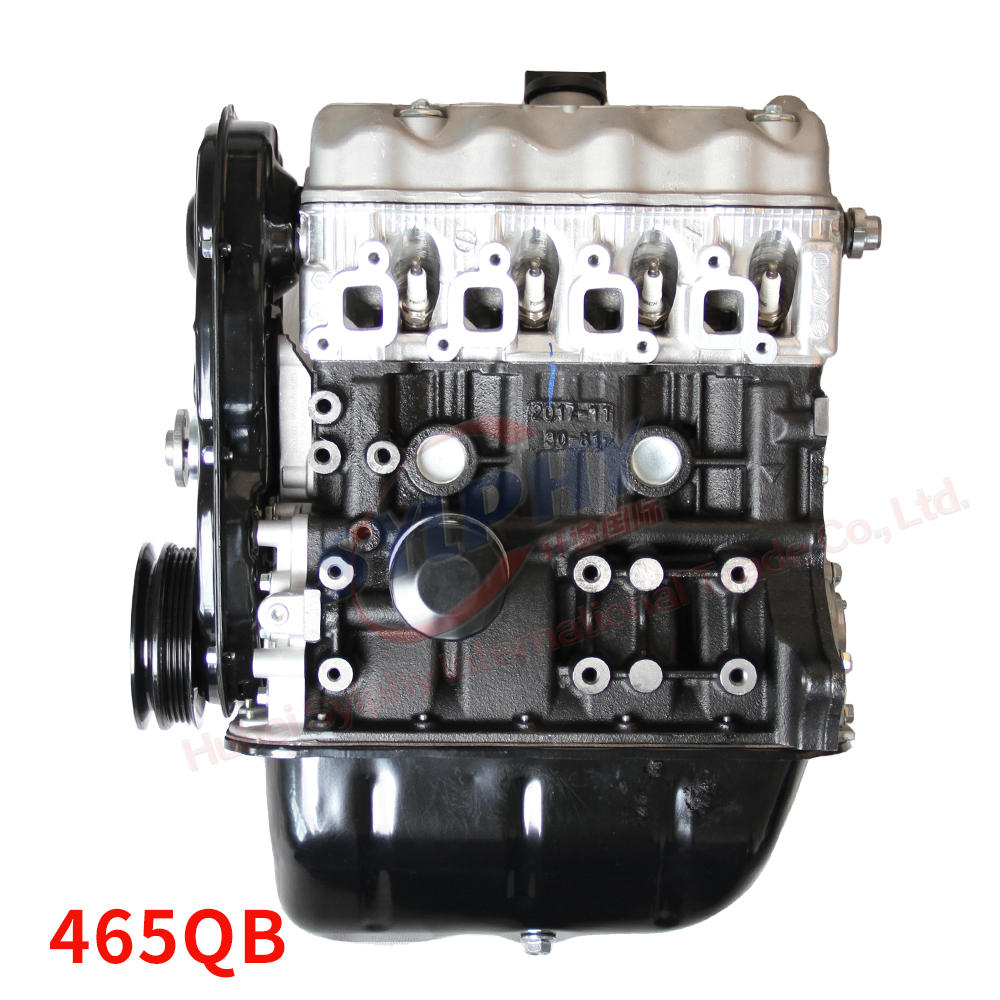OEM Quality Automobile Spare Parts DFM 465QB Half Engine 