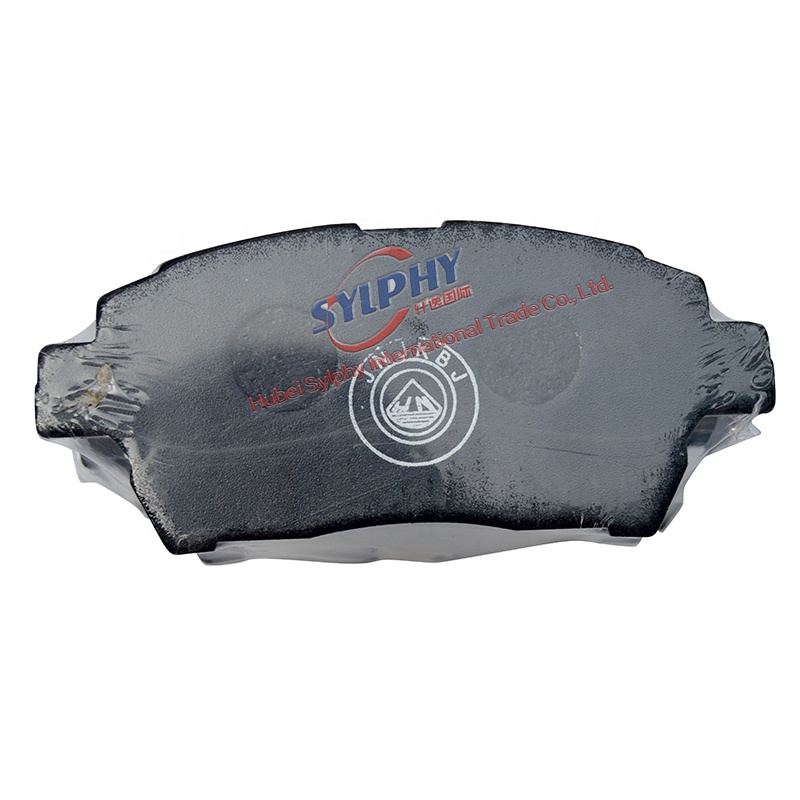 good quality auto parts Front Brake Pad for geely 