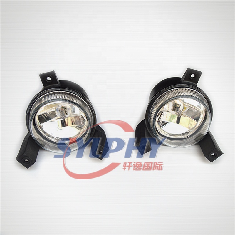 auto spare parts dfsk glory 330s front Fog Lamp 