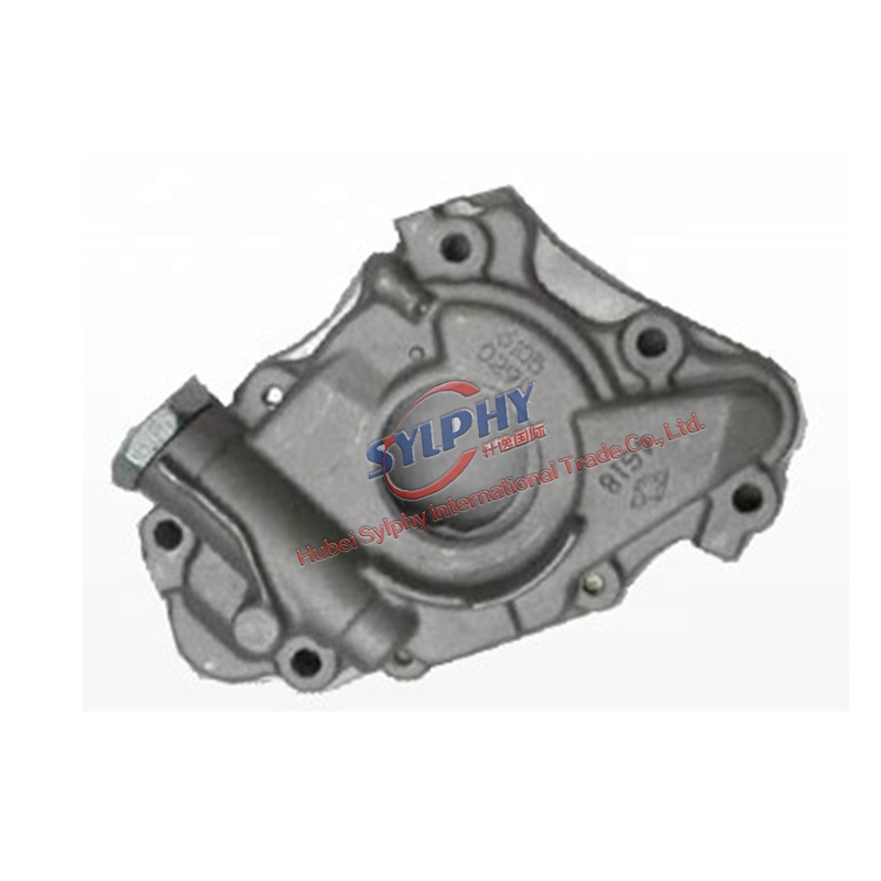 auto spare parts geely  Factory direct sales Oil Pump 