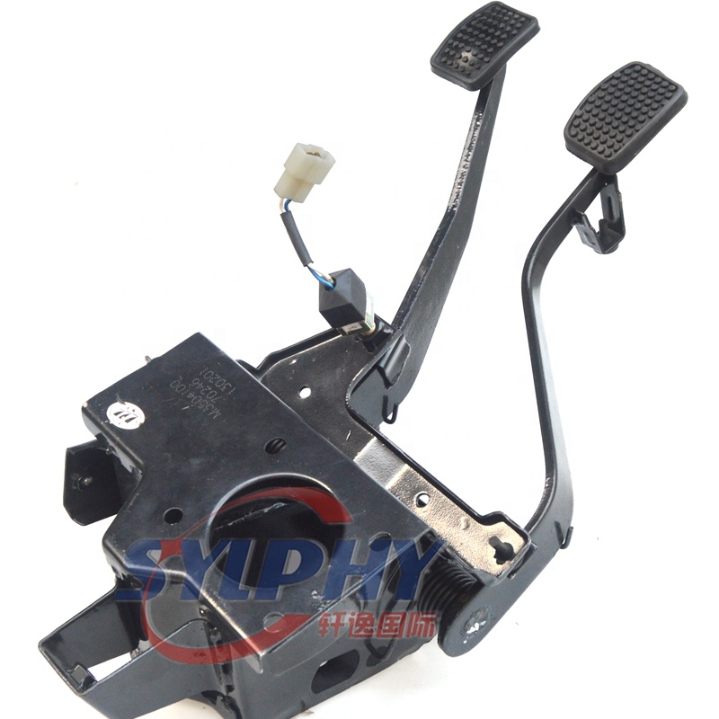 High Quality lifan spare parts Pedal 