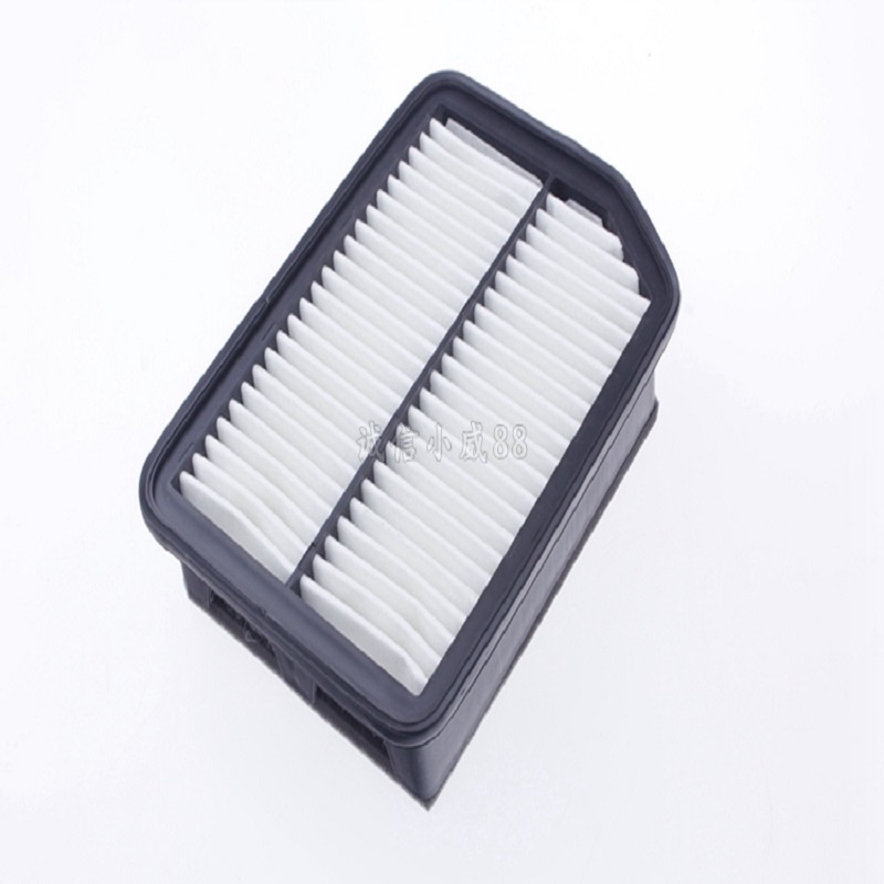 Chana Auto Parts Air Filter Car Cs35/Cs75 Changan 